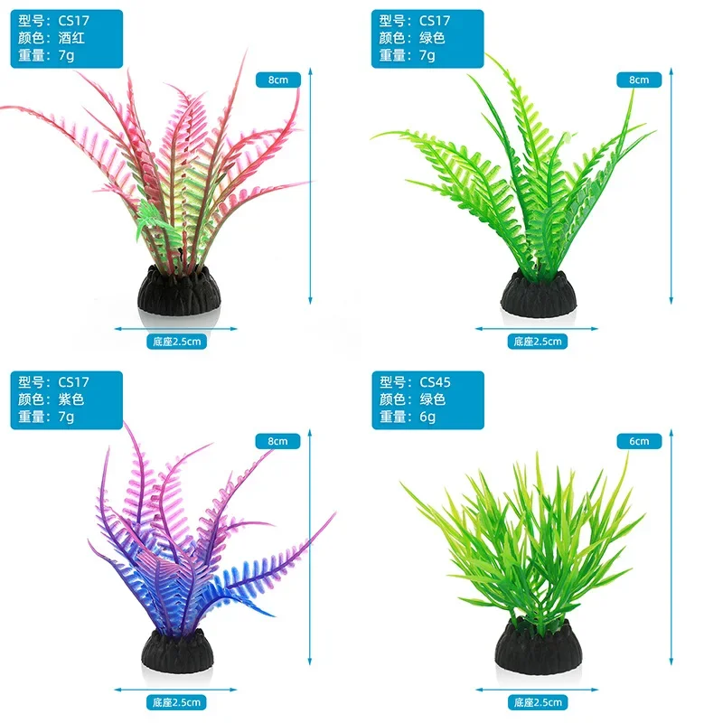 Akwarium z PVC Dekoracyjna sym – Aquarium Plants Live recenzja i cena